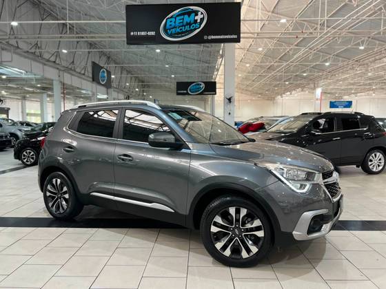 CAOA CHERY TIGGO 5x 1.5 VVT TURBO iFLEX TXS DCT CAOA CHERY TIGGO 5x 1.5 VVT TURBO iFLEX TXS DCT